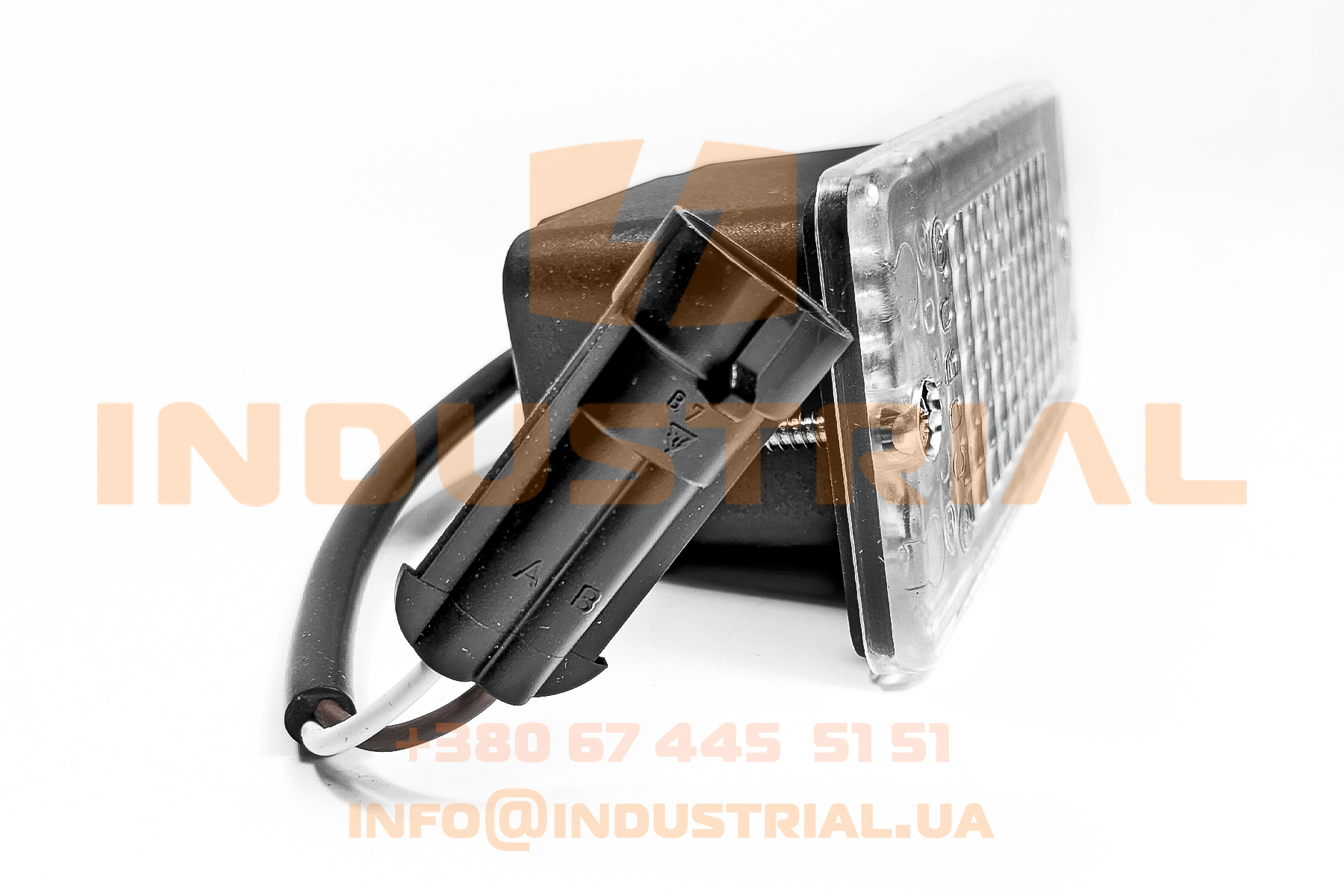 CNH 5564981 CNH INDUSTRIAL (IVECO)